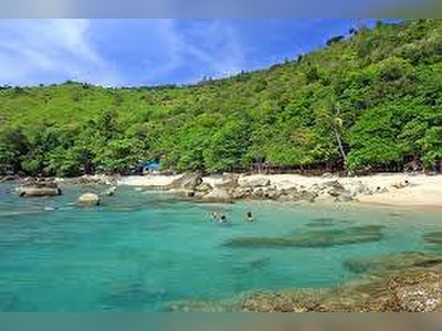 Ao Sane Beach