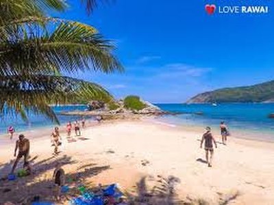 หาดยะนุ้ย