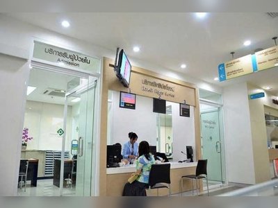 Vibhavadi Hospital