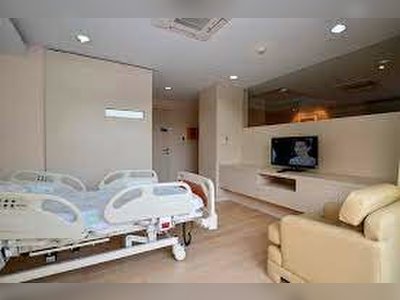 Vibhavadi Hospital
