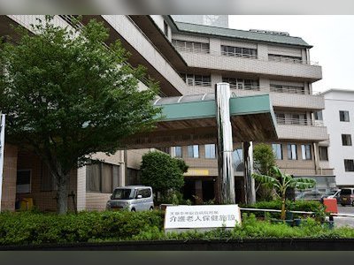 Central General Hospital