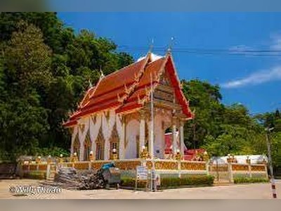 Koh Sirey