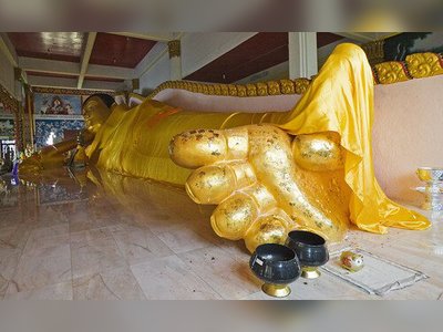 Koh Sirey