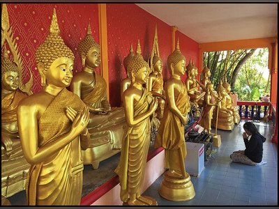Koh Sirey