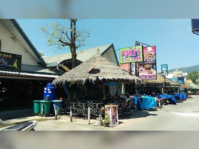 Aussie Bar