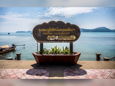 จุดชมวิวแหลมพันวา (Panwa Viewpoint)