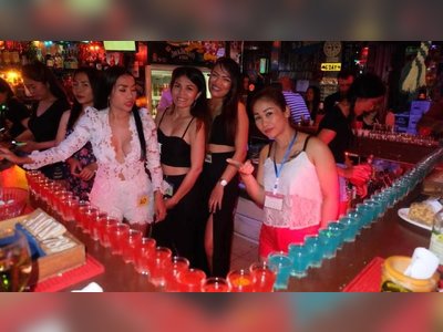 Kangaroo Bar