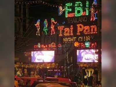 TaiPan Disco in Phuket