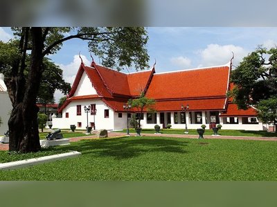 Wangderm Palace