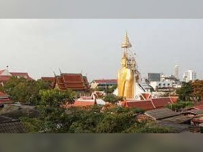 Wat Intharawihan