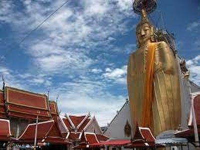 Wat Intharawihan