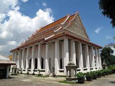 Wat Kalayanamit
