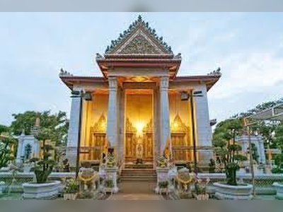 Wat Bowon Niwet