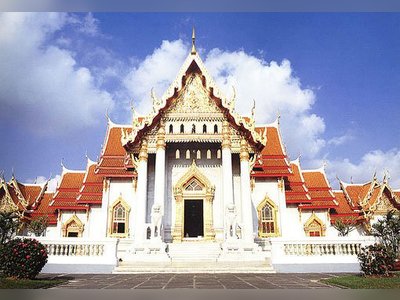 Wat Bowon Niwet