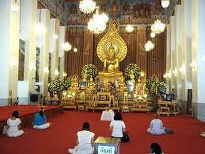 Wat Chana Songkhram