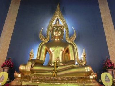 Wat Benjamabhopit