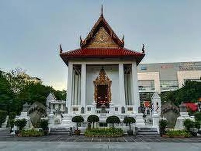 Wat Pathum Wanaram