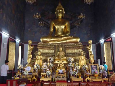 Loha Prasat Temple