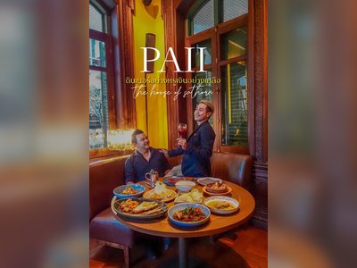 Paii at The House on Sathorn
