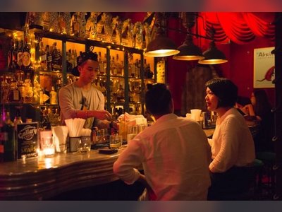 Smalls Bar