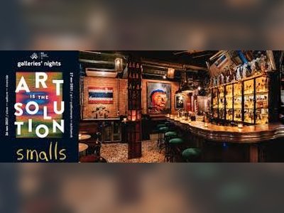 Smalls Bar
