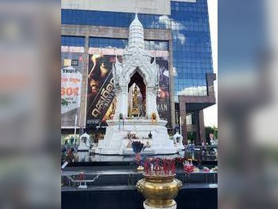 Trimurti Shrine in Bangkok
