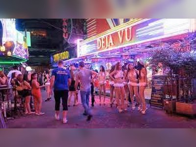 Deja Vu Bar