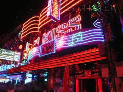 Kiss