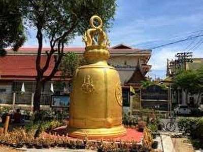 Wat Rakhang Khositaram