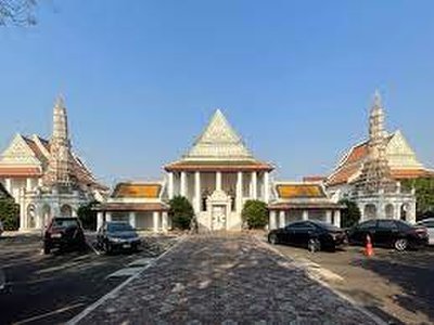 Wat Thepthidaram