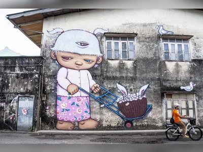 สตรีทอาร์ท