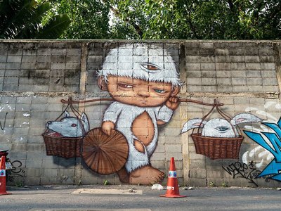 สตรีทอาร์ท