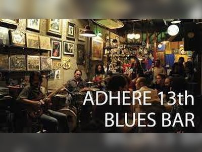 Adhere The 13th Blue Bar