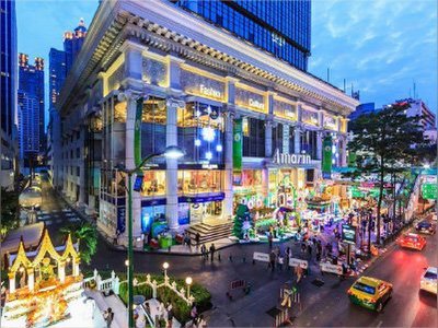 Amarin Plaza Bangkok