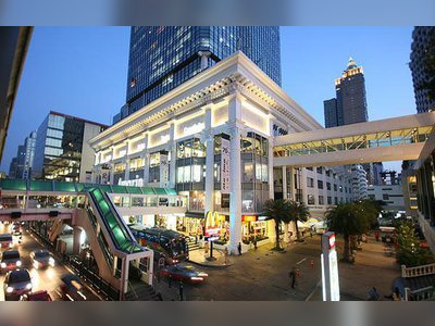 Amarin Plaza Bangkok