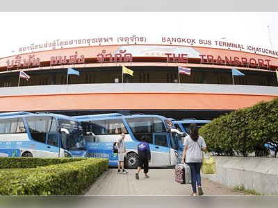 Mo Chit Bus Terminal Bangkok