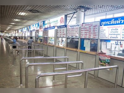 Mo Chit Bus Terminal Bangkok