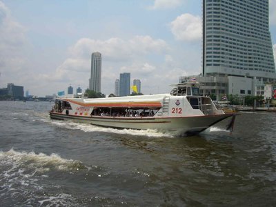 Phra Atit Pier (N13)