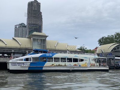 Phra Atit Pier (N13)