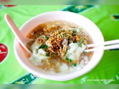 คุณแดง ก๋วยจั๊บญวน