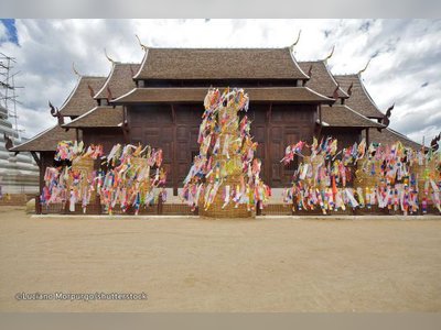 Wat Phan Tao