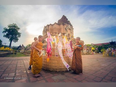 Wat Phan Tao