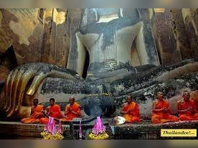 Wat Si Chum