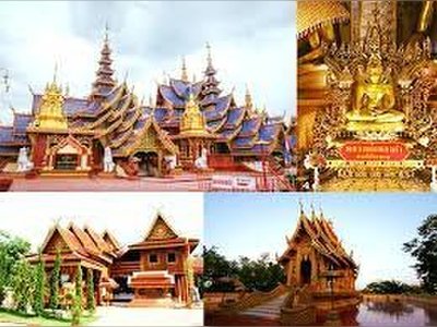 Wat Pipat Mongkol