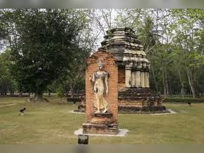 Wat Traphang Ngoen