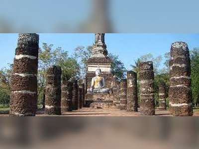 Wat Traphang Ngoen