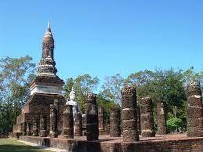 Wat Traphang Ngoen