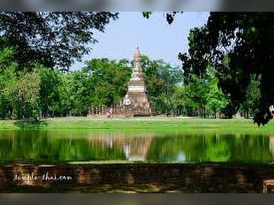 Wat Traphang Ngoen