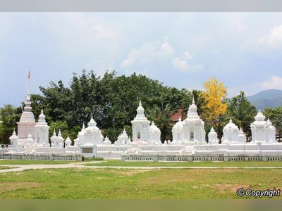 Wat Suan Dok in Chiang Mai