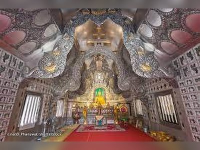 Wat Sri Suphan - Chiang Mai Silver Temple